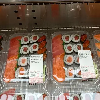鮭魚鮪魚壽司組合20CT