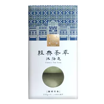 大春煉皂 經典茶萃皂 150公克 X 4入