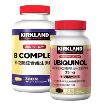 $ Kirkland Signature 科克蘭 綜合維生素B群 300錠 & 還原型輔酵素Q10液態軟膠囊 150粒